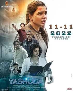 Yashoda 2022 ORG DVD Rip full movie download
